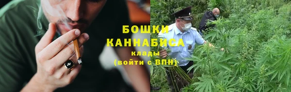 COCAINE Балахна